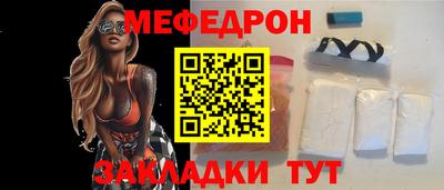 наркотики Заводоуковск