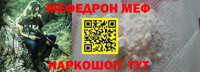кокс Жуковский