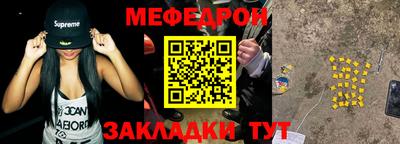 кокс Жуковский