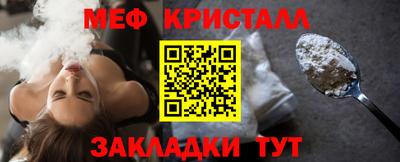 гашиш Ирбит