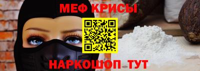 наркотики Заводоуковск
