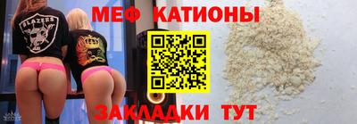 наркотики Заводоуковск