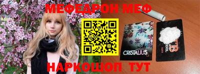 наркотики Заводоуковск