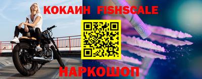 кокс Жуковский