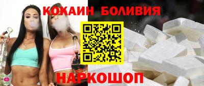 кокс Жуковский
