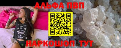 кокс Жуковский