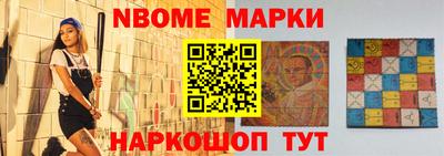 наркотики Заводоуковск