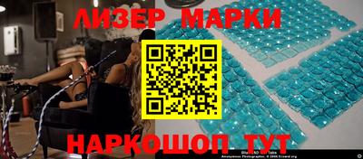 дистиллят марихуана Ипатово