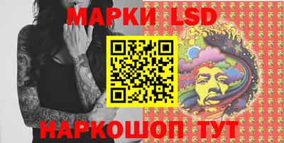 наркотики Заводоуковск