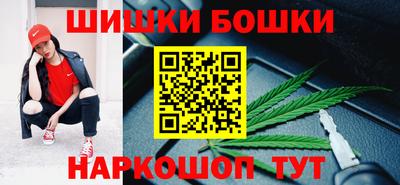 кокс Жуковский