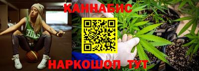 таблы Заволжье