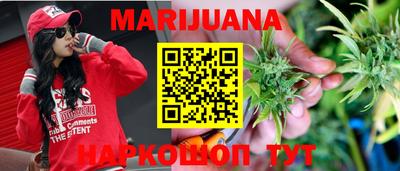 кокс Жуковский