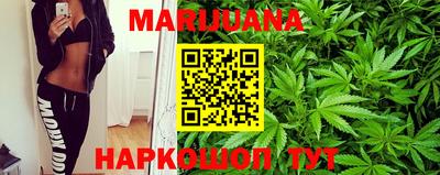 наркотики Заводоуковск