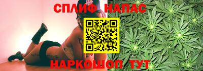 кокс Жуковский