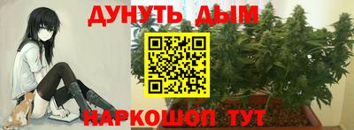 таблы Заволжье