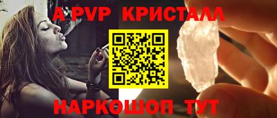 кокс Жуковский