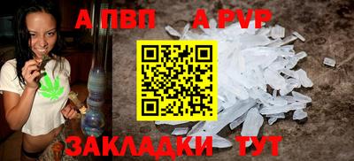 наркотики Заводоуковск