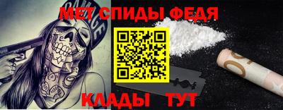 кокс Жуковский
