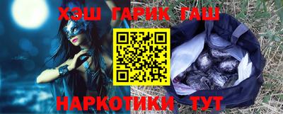 наркотики Заводоуковск
