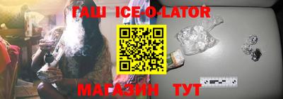 таблы Заволжье