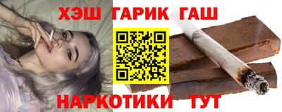наркотики Заводоуковск