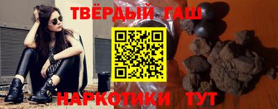 наркотики Заводоуковск