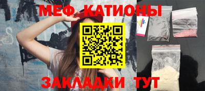 таблы Заволжье